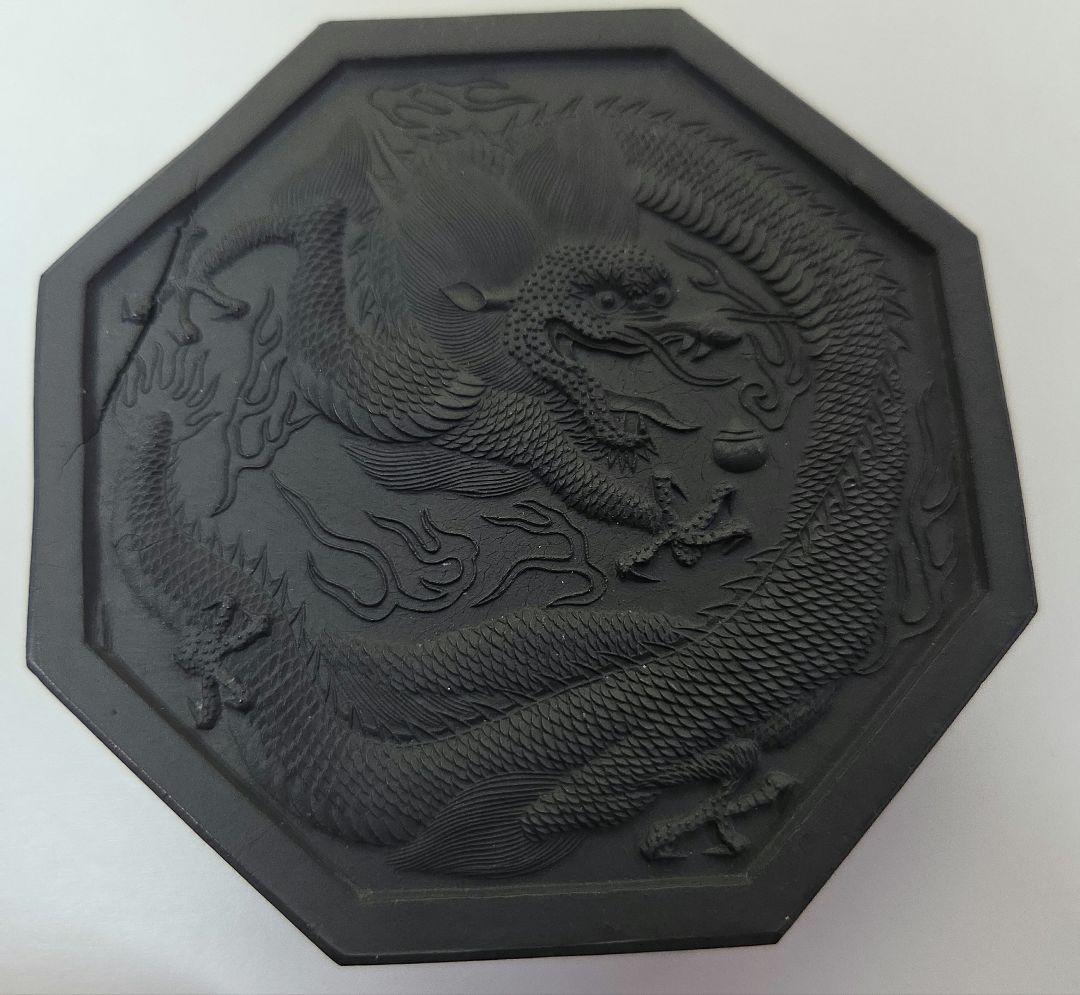 古墨　呉竹精昇堂　青墨　　8.0丁型