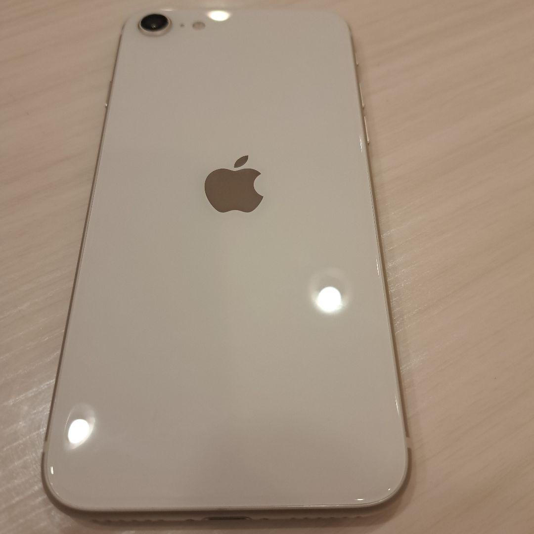 iPhone se3 64GB 画面ひび割れあり バッテリー97%