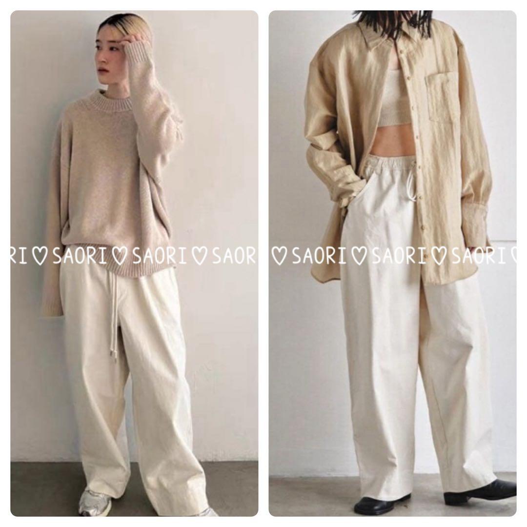 TODAYFUL【美品】Easy Chino Pants