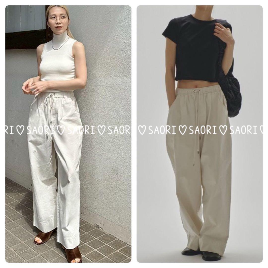 TODAYFUL【美品】Easy Chino Pants