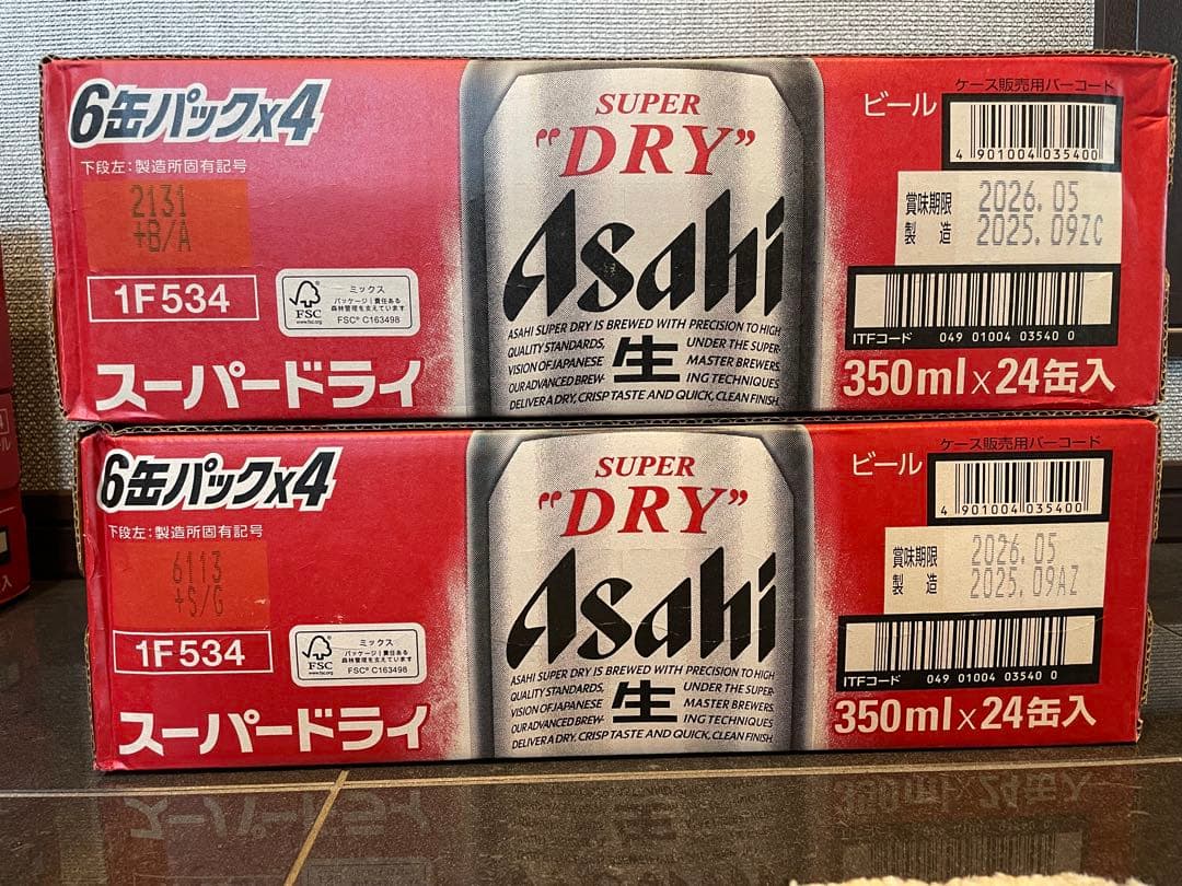 アサヒスーパードライ350ml 24本2箱！製造09ZC、09AZ