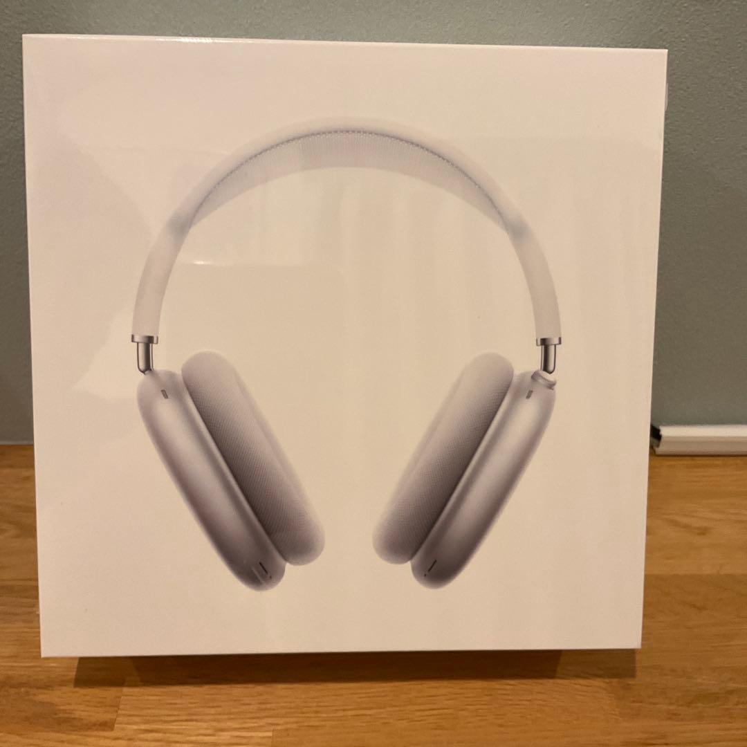 【新品未開封】AirPods Max シルバー 本体Smart Case付き