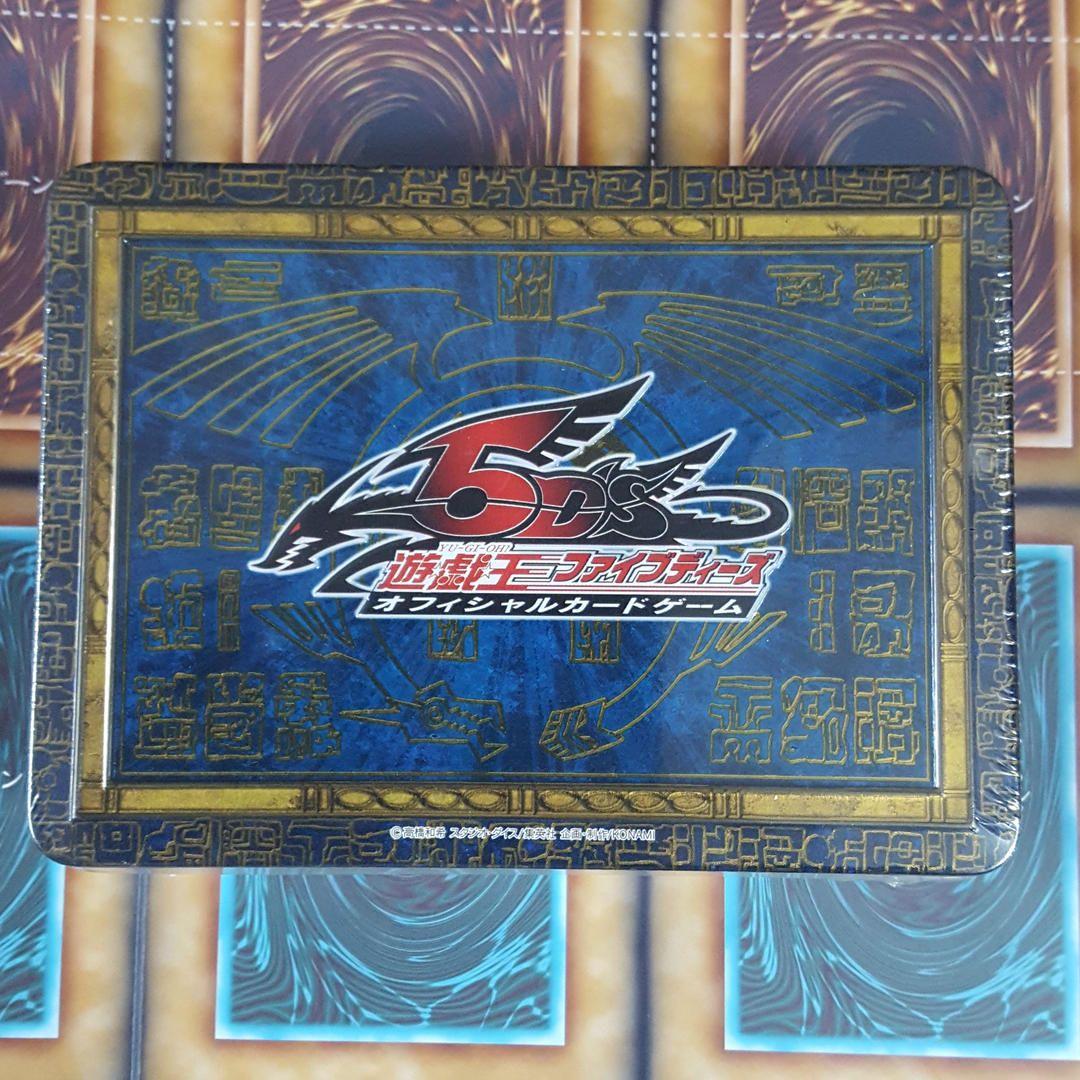 遊戯王　COLLECTORS TIN2009　コレクターズティン