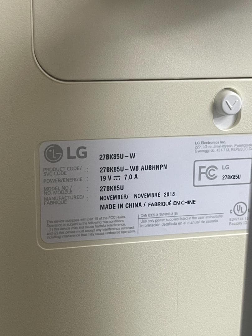 LG 27BK85U-W 27インチ モニター