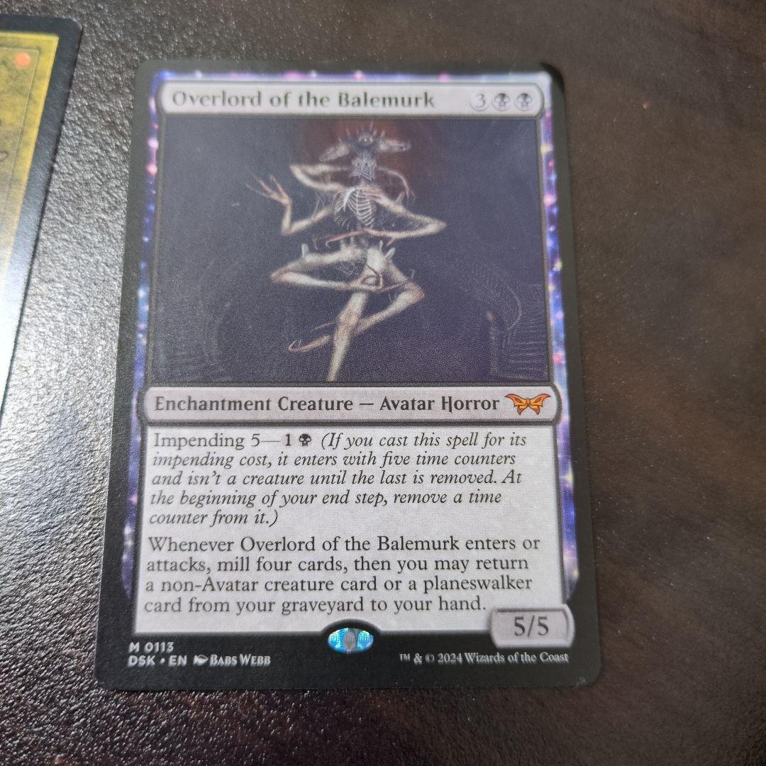 Overlord of the Balemurk 2枚セット　ベイルマークの大主