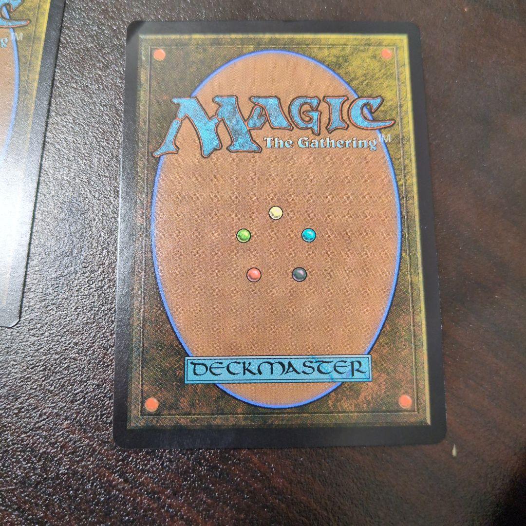 Overlord of the Balemurk 2枚セット　ベイルマークの大主