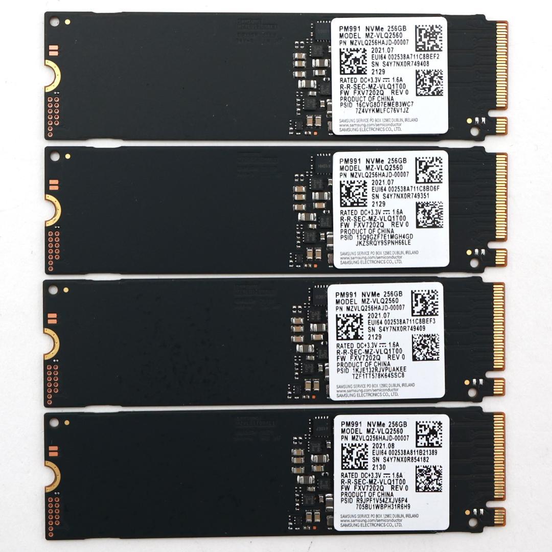 PM991① NVMe 256GB M.2 SSD 4枚セット【0210】
