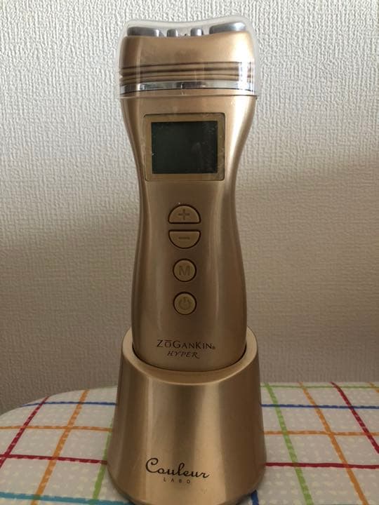 ボディ・フェイスケア ZoGanKin HYPER