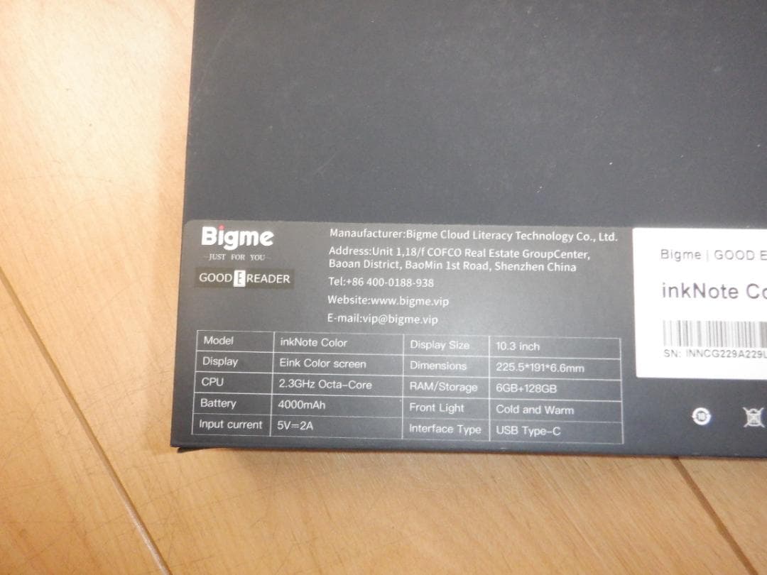 Bigme inkNote Color 10.3インチ　128GB　電子書籍本体