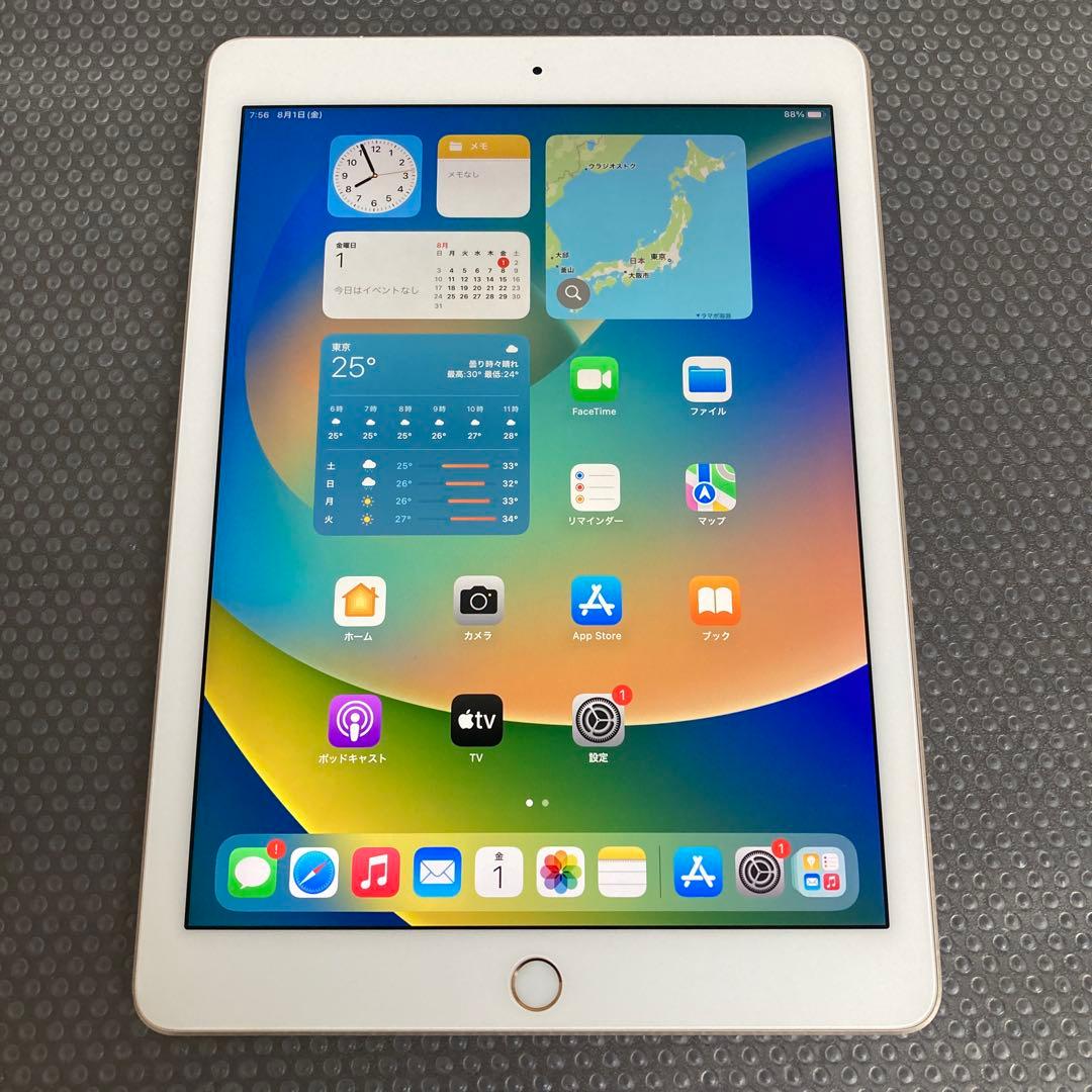 118【早い者勝ち】外観美品☆iPadPro128GB9.7インチSIMフリー☆