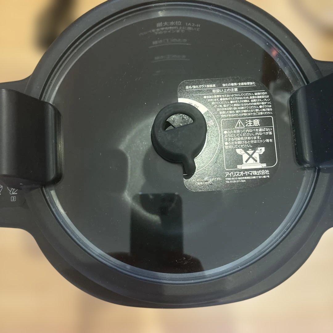 シェフ　ドラム