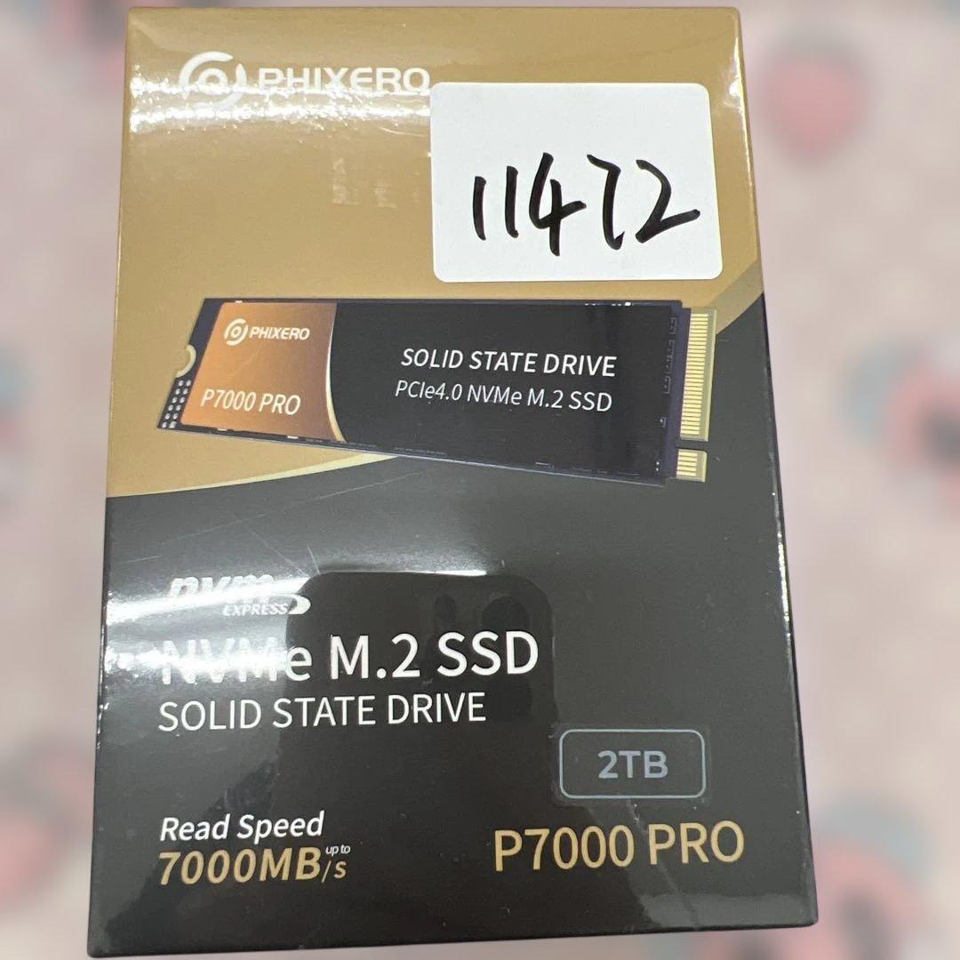 11472未開封PHIXERO P7000PRO SSD 2TB NVMe