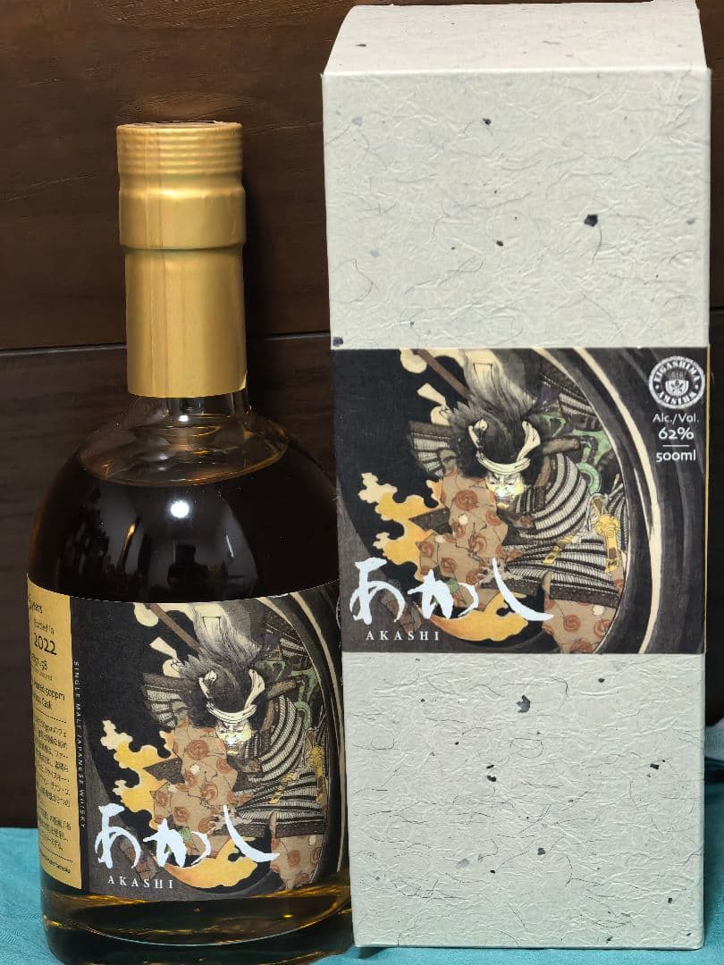 あかし　ゴーストシリーズ第18弾　江井ヶ嶋酒造　明石　ジャパニーズウイスキー