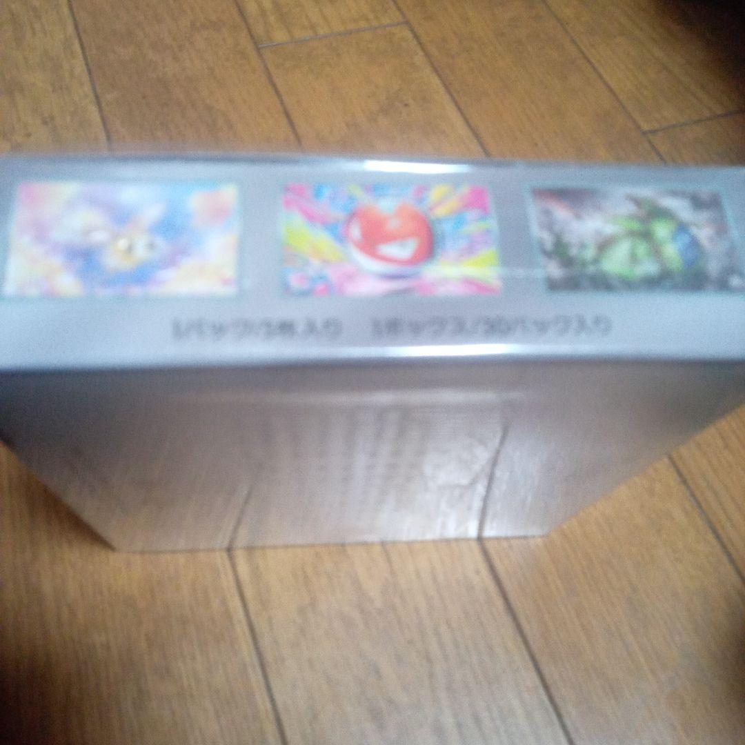 K*T様 ポケモン バトルパートナーズ