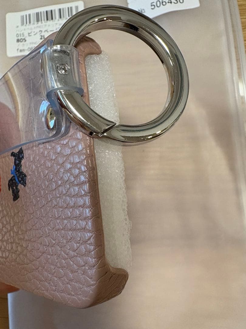 専用　新品　familiar iPhone13 ケース リング付き