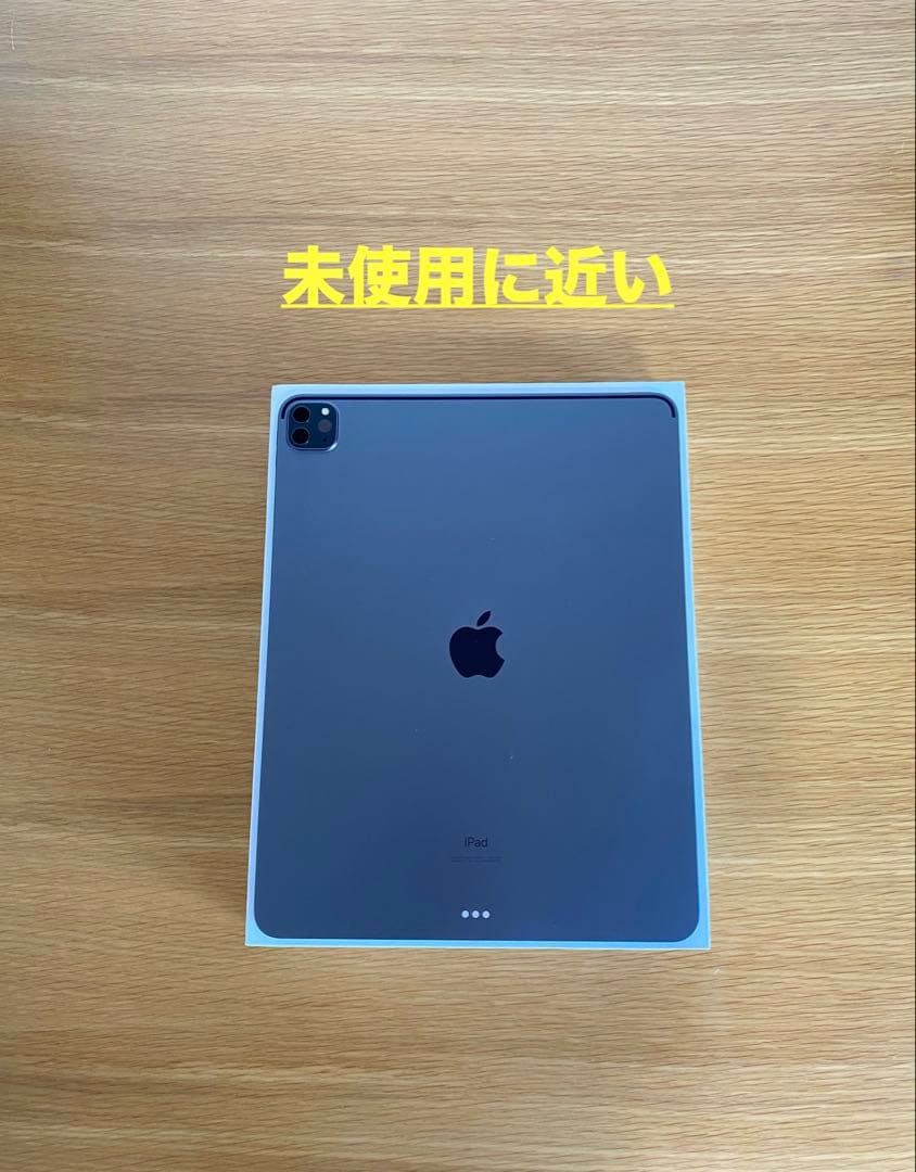 iPad第4世代( Pro ) 本体 未使用に近い Aランク