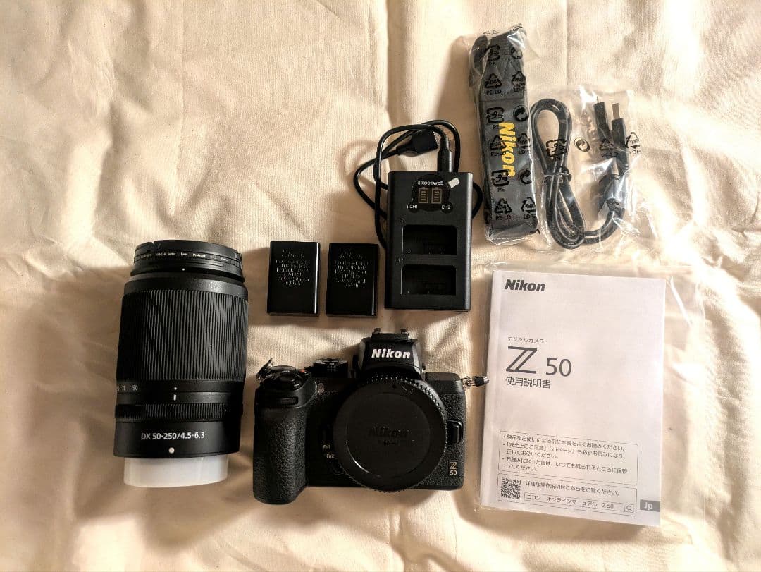 超美品 Nikon Z50本体+DX50-250mm その他純正品セット