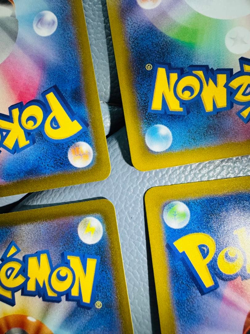 メガリザードンX ex MA ×4枚セット