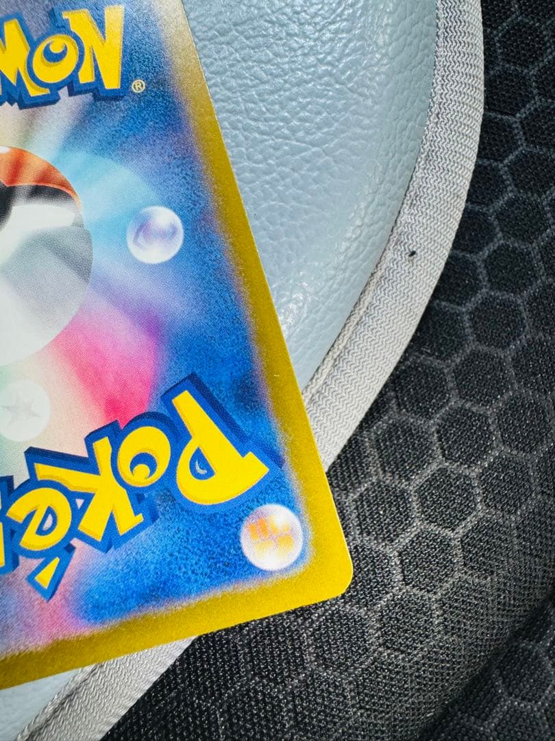 メガリザードンX ex MA ×4枚セット