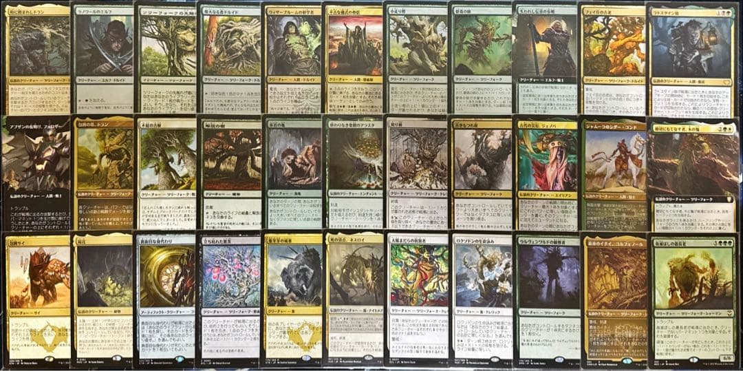 MTG 統率者デッキ 白黒緑ドラン