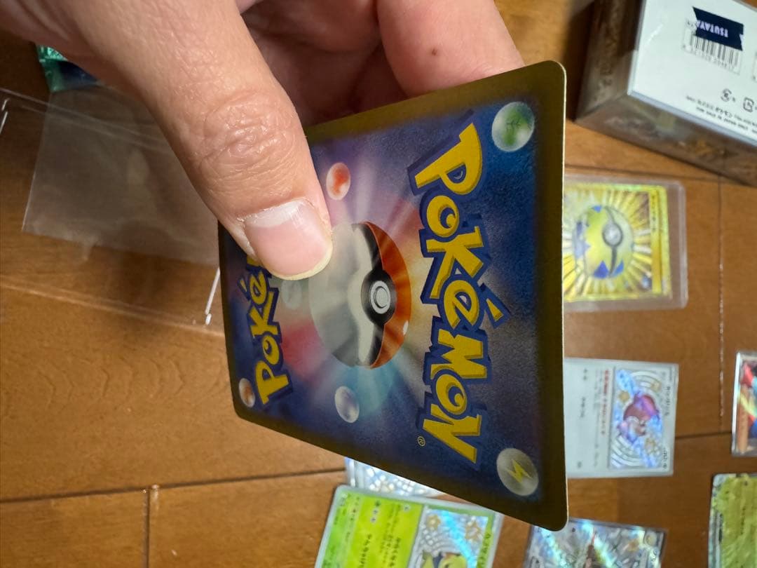 ポケモンカード　セット　ナンジャモsar シャイニートレジャー　ボックス