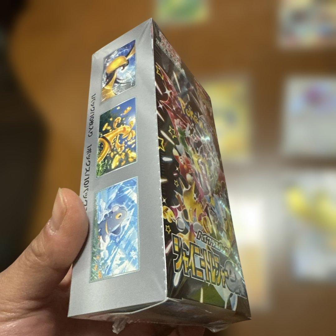 ポケモンカード　セット　ナンジャモsar シャイニートレジャー　ボックス