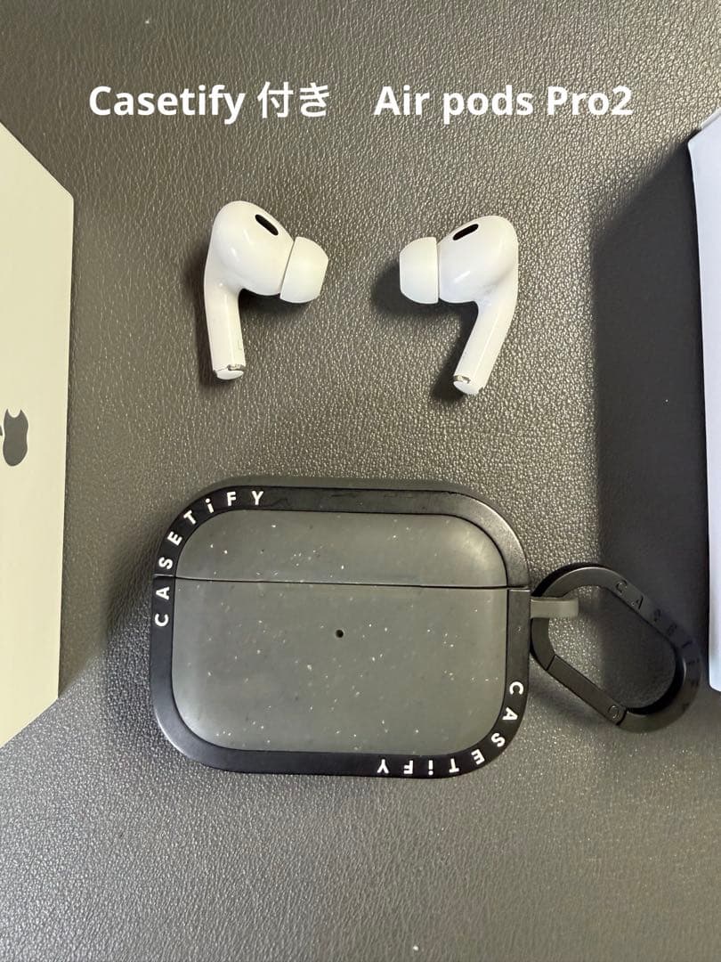 【美品】Air Pods Pro2 cassidyケース付き