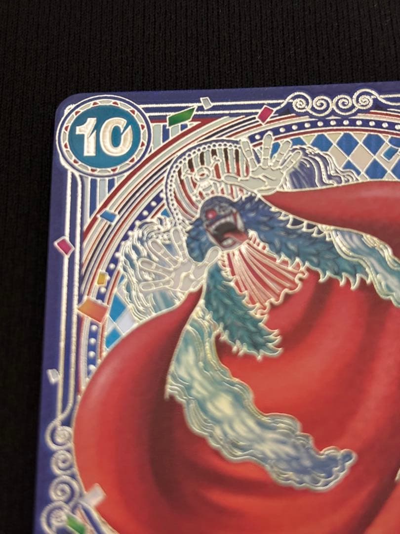 ワンピースカードバギー SP 銀 線傷なし 裏角微白かけのみ正規品 ※おまけ付き