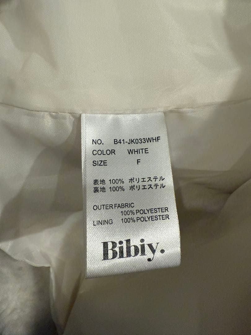 【Bibiy】 LYATAILOREDJACKET ホワイト