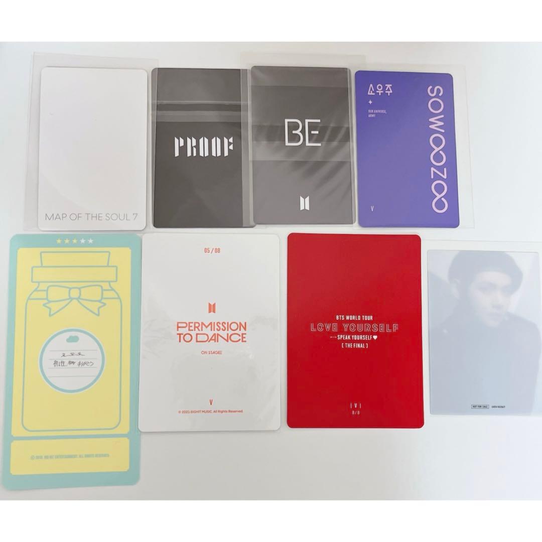 【公式】BTS テヒョン V トレカ　まとめ売り