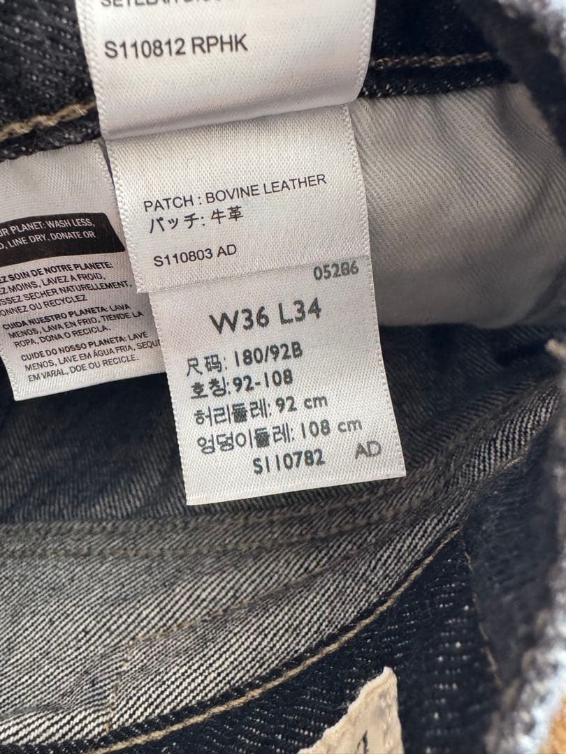 リーバイス　プレミアムブラック　セットアップ　大戦モデル