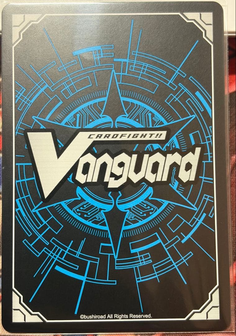 ヴァンガード リィエル　オディウム　FFR