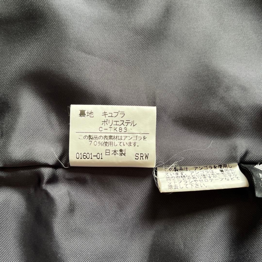 【極美品・希少】《BURBERRYS》ヴィンテージ アンゴラ ウール コート