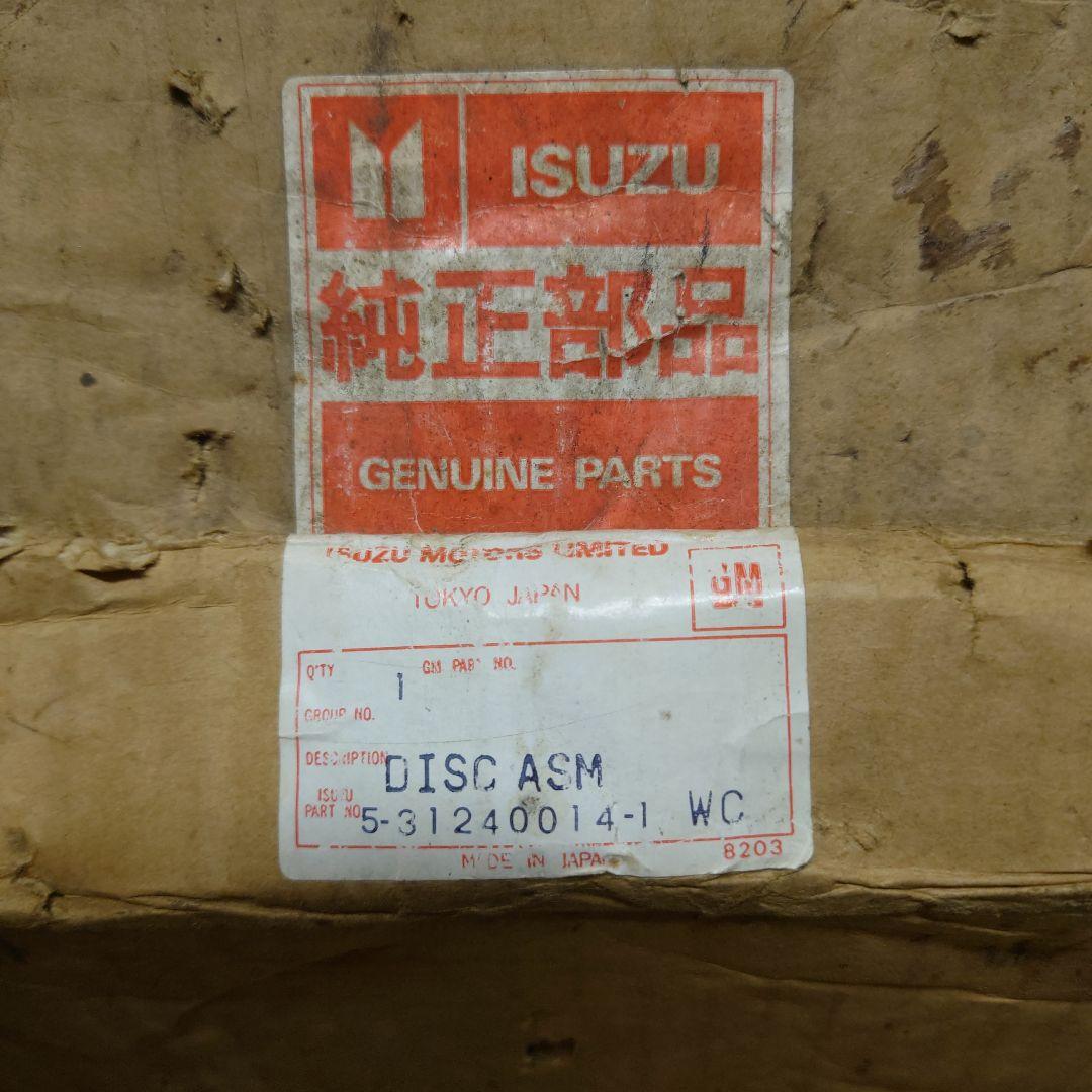 いすゞ 117 クーペ クラッチ