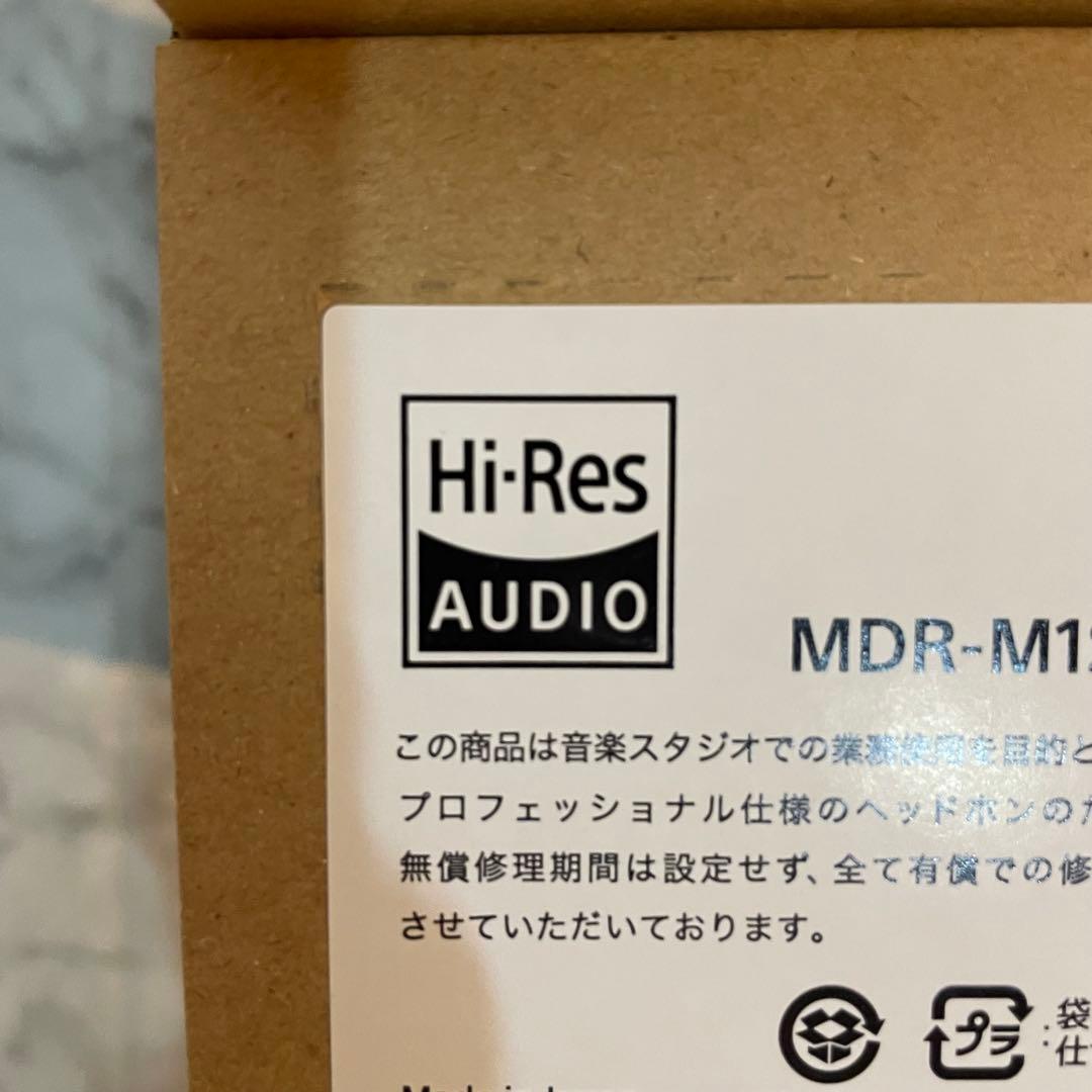 SONY MDR-M1ST ハイレゾ対応 ヘッドホン 新品 未使用