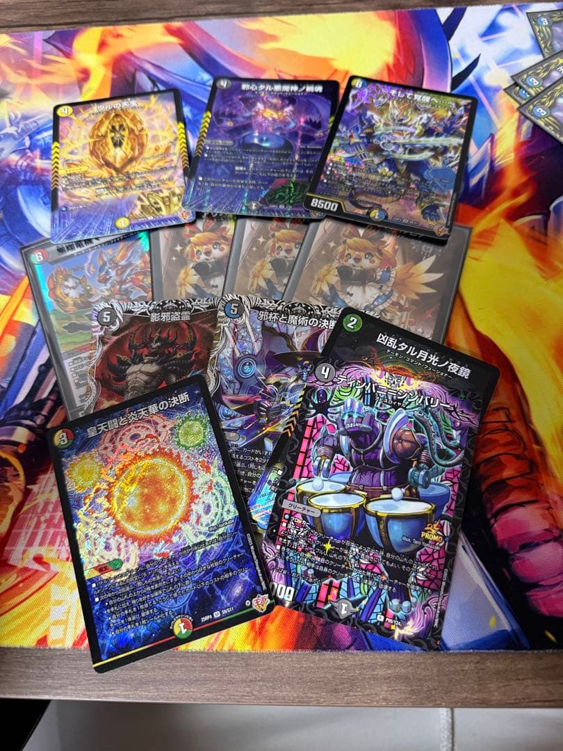 デュエマ引退まとめ売り