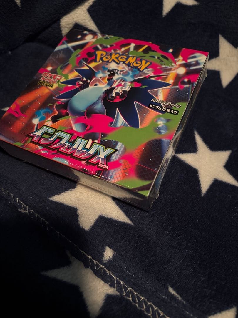 ポケモンカードゲーム インフェルノX シュリンク付き1ボックス