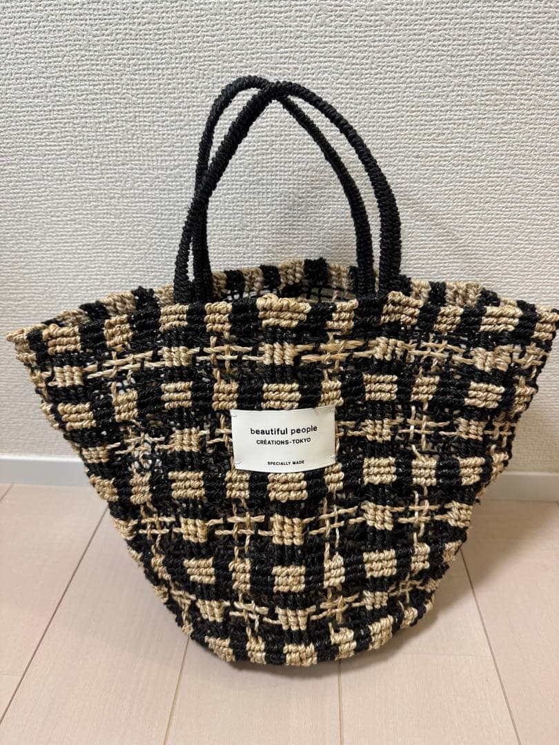 【ビューティフルピープル】beautiful peopleカゴバッグ