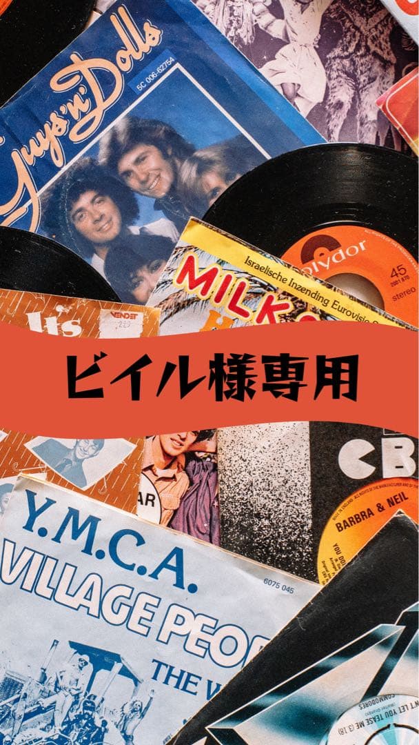 AVIREX(リバーシブル)