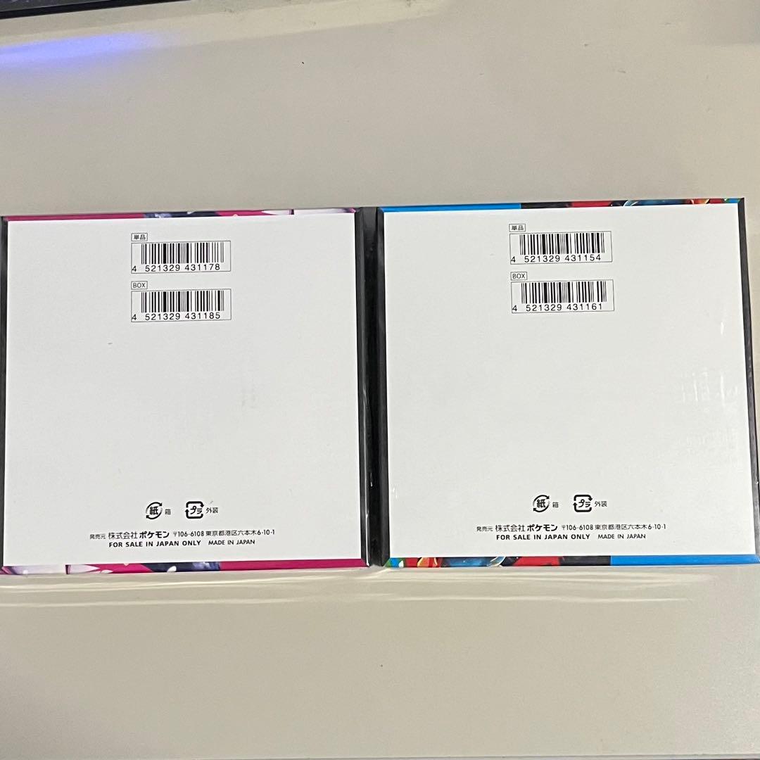 ポケモンカードゲーム メガシンフォニア、メガレイブ 2BOX