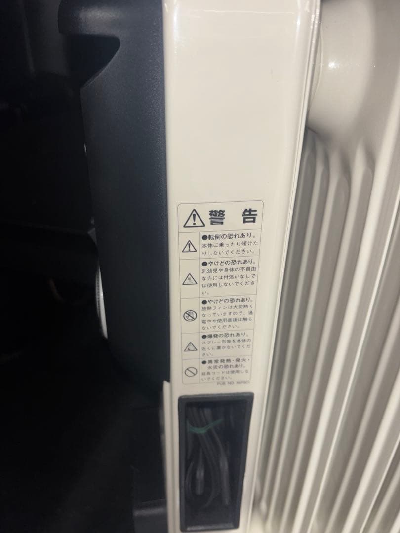 ドイツ製 フィン型オイルヒーター　HEZC13/10J