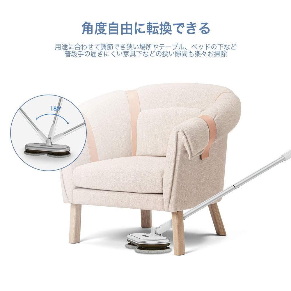 回転モップ コードレス電動モップクリーナー 床掃除