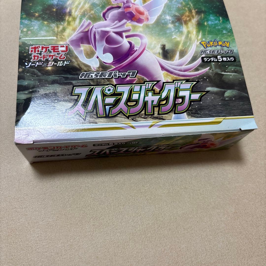 ポケモンカード　スペースジャグラー　1BOX　シュリンクなし