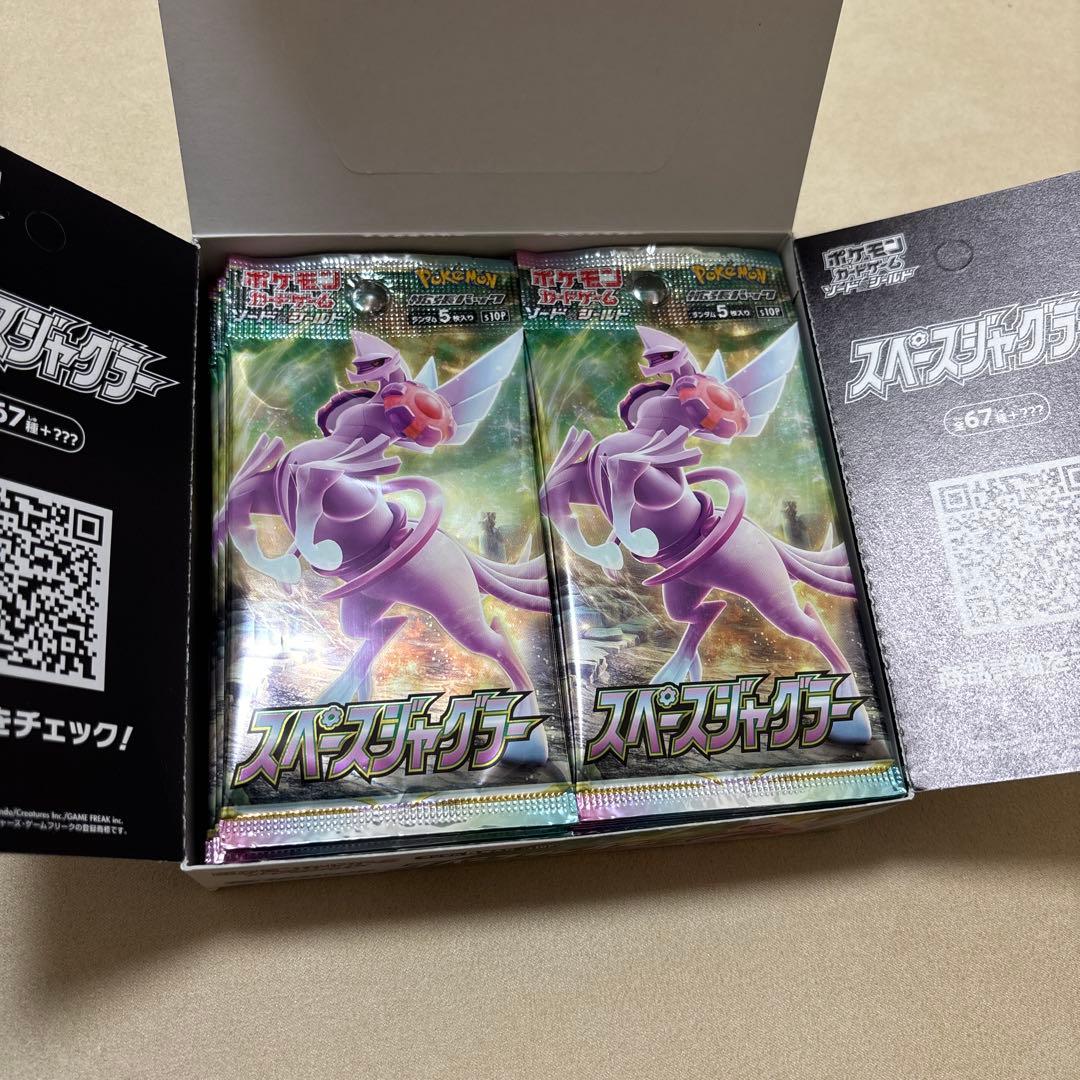ポケモンカード　スペースジャグラー　1BOX　シュリンクなし