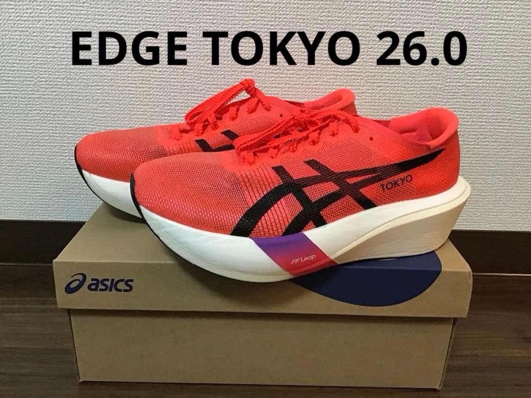 スパイク・シューズ SPEED EDGE TOKYO 26.0
