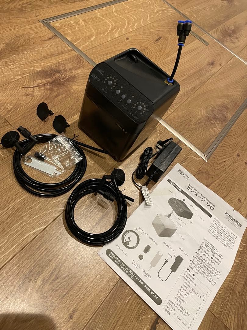 爬虫類　カメレオン　EXO TERRA SOLO 水やりシステム　モンスーンソロ