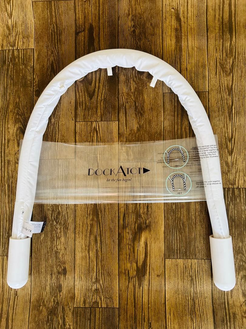 DockATot Deluxe + ドッカトット デラックス+ホワイトトイアーチ