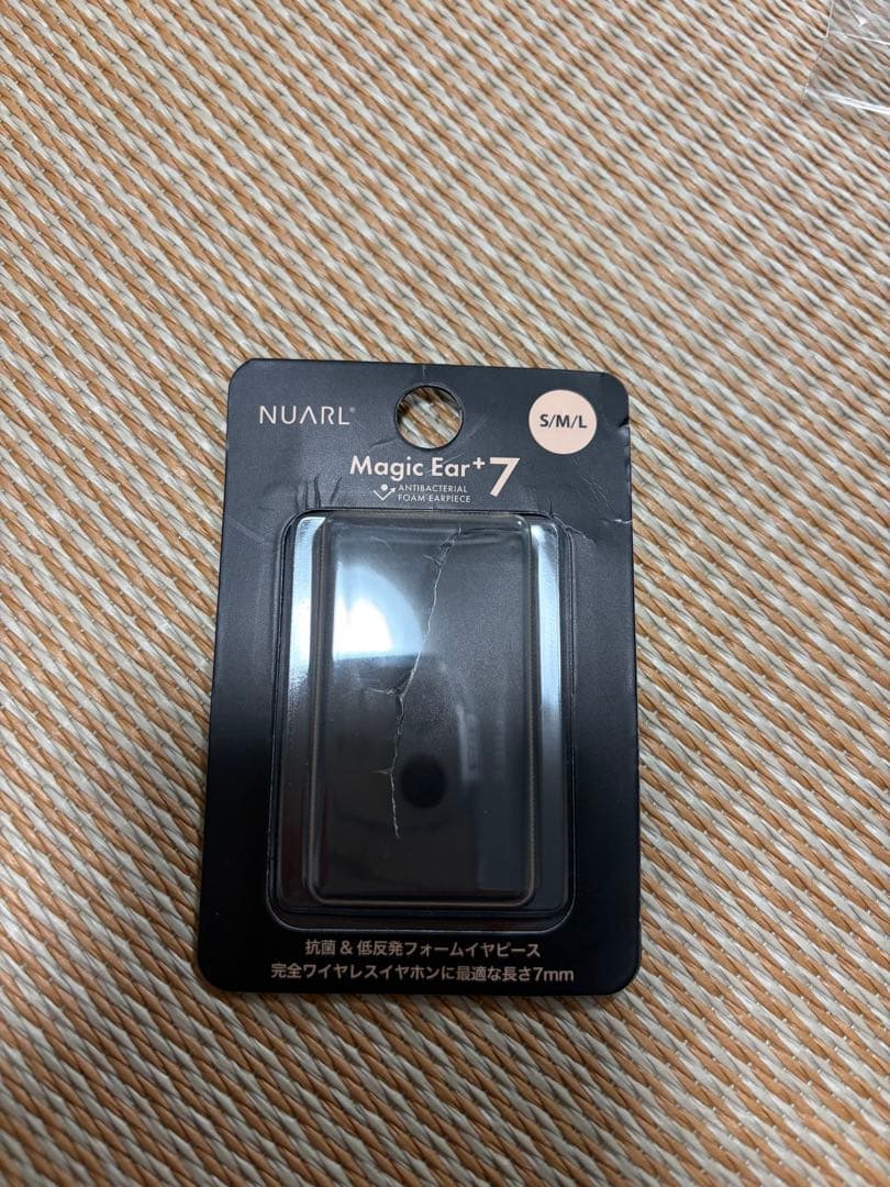 NUARL Innovator ブラック・スターライト ワイヤレスイヤホン 美品