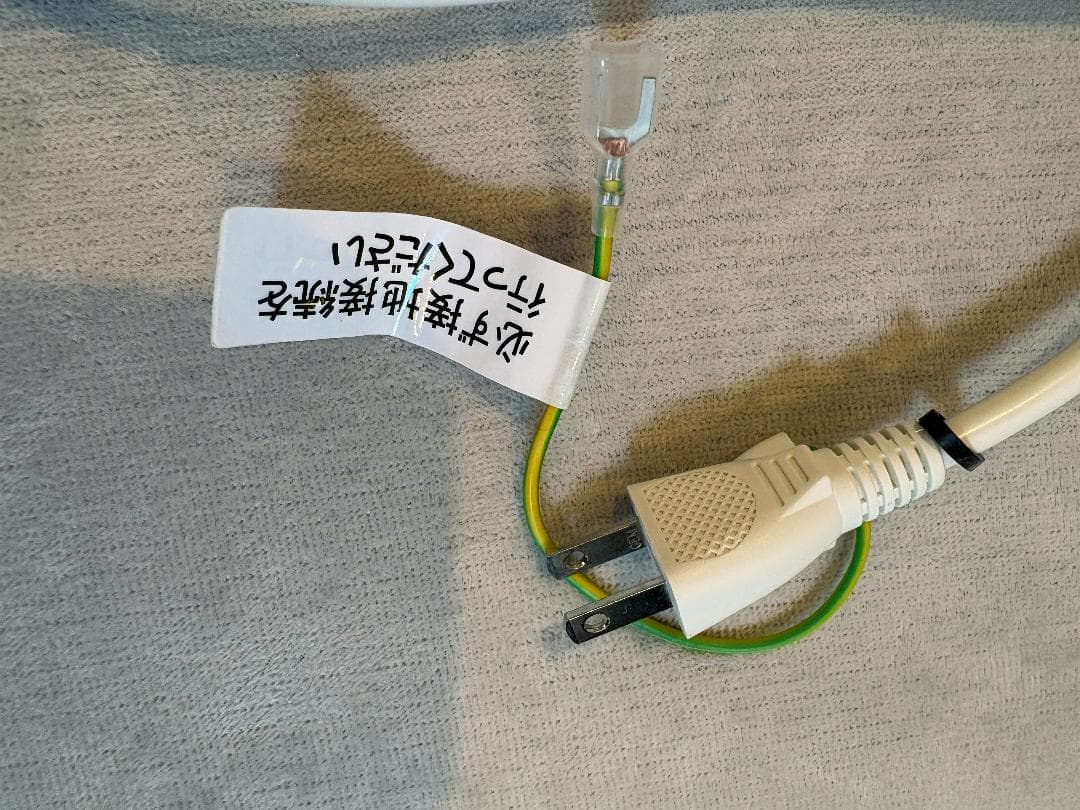 LG UltraFine 27インチ 4Kモニター USB-C給電対応 美品