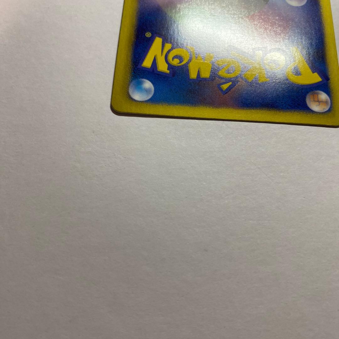 【かわいい】ポケモンカードBW イーブイ シャイニーコレクション 014/020